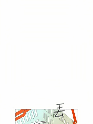 [韩漫] 浪漫露营／Romance Camping [中文][已完结]_0587