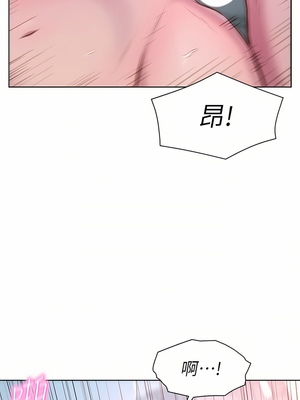 [韩漫] 浪漫露营／Romance Camping [中文][已完结]_0622