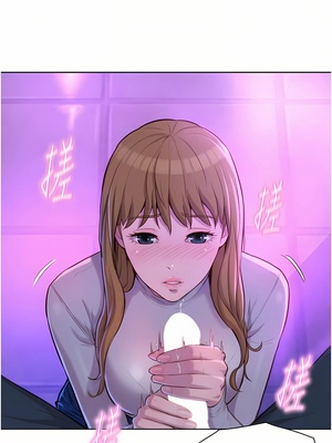 [韩漫] 浪漫露营／Romance Camping [中文][已完结]_0730