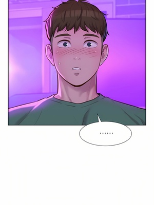 [韩漫] 浪漫露营／Romance Camping [中文][已完结]_0741