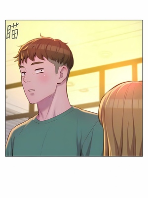 [韩漫] 浪漫露营／Romance Camping [中文][已完结]_0754