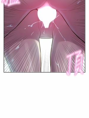 [韩漫] 浪漫露营／Romance Camping [中文][已完结]_0794