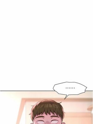 [韩漫] 浪漫露营／Romance Camping [中文][已完结]_0836