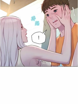 [韩漫] 浪漫露营／Romance Camping [中文][已完结]_0862