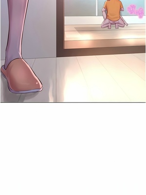 [韩漫] 浪漫露营／Romance Camping [中文][已完结]_0875