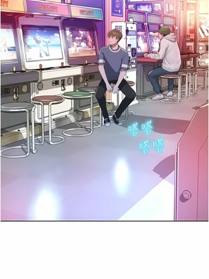 [韩漫] 浪漫露营／Romance Camping [中文][已完结]_0891