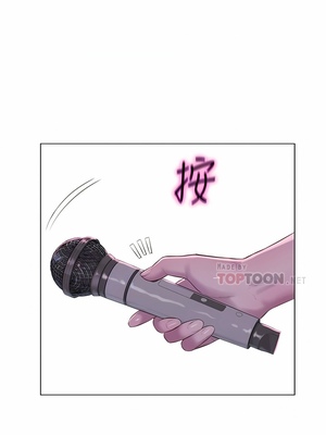 [韩漫] 浪漫露营／Romance Camping [中文][已完结]_0910