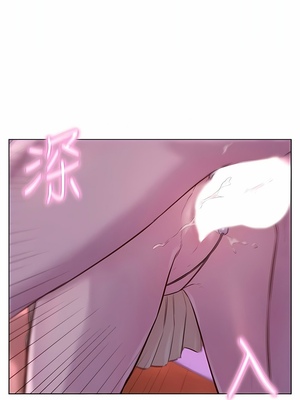 [韩漫] 浪漫露营／Romance Camping [中文][已完结]_0922