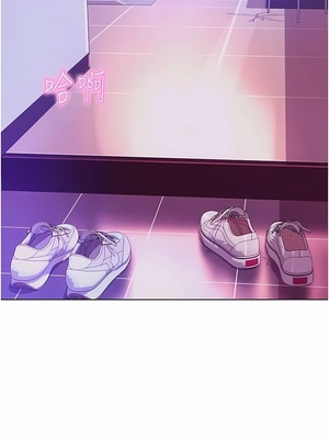 [韩漫] 浪漫露营／Romance Camping [中文][已完结]_0925