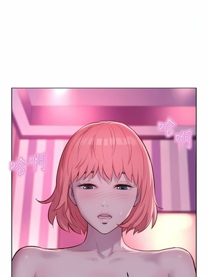 [韩漫] 浪漫露营／Romance Camping [中文][已完结]_0937