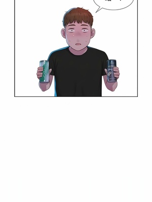 [韩漫] 浪漫露营／Romance Camping [中文][已完结]_0992