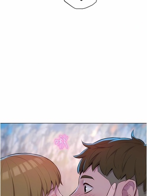 [韩漫] 浪漫露营／Romance Camping [中文][已完结]_0997