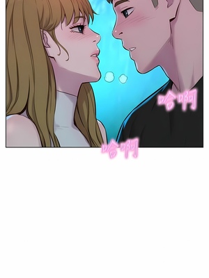 [韩漫] 浪漫露营／Romance Camping [中文][已完结]_1000