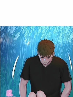 [韩漫] 浪漫露营／Romance Camping [中文][已完结]_1004