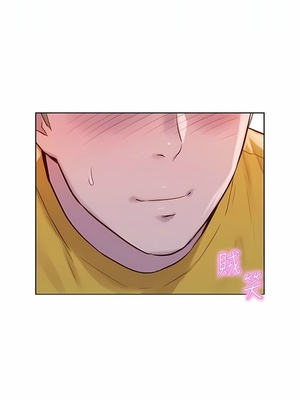 [韩漫] 浪漫露营／Romance Camping [中文][已完结]_1105