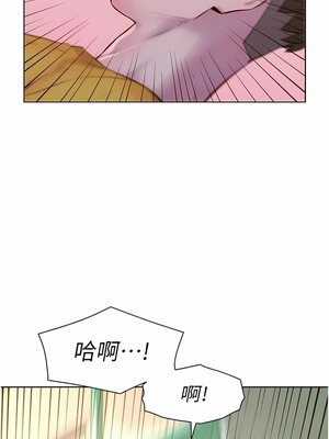 [韩漫] 浪漫露营／Romance Camping [中文][已完结]_1154