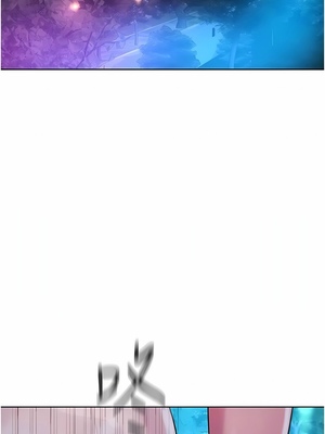 [韩漫] 浪漫露营／Romance Camping [中文][已完结]_1158