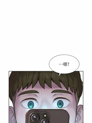 [韩漫] 浪漫露营／Romance Camping [中文][已完结]_1161