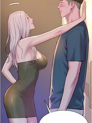 [韩漫] 浪漫露营／Romance Camping [中文][已完结]_1205