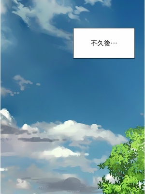 [韩漫] 浪漫露营／Romance Camping [中文][已完结]_1256