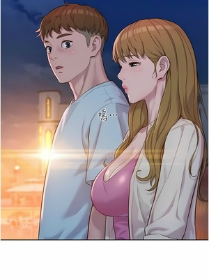 [韩漫] 浪漫露营／Romance Camping [中文][已完结]_1279