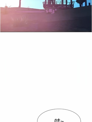 [韩漫] 浪漫露营／Romance Camping [中文][已完结]_1282