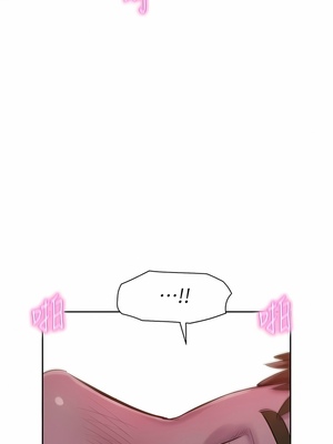 [韩漫] 浪漫露营／Romance Camping [中文][已完结]_1399