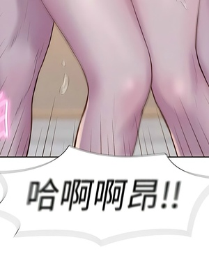 [韩漫] 浪漫露营／Romance Camping [中文][已完结]_1459