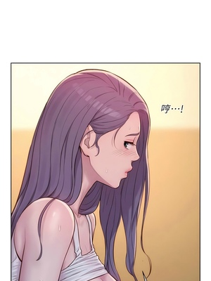 [韩漫] 浪漫露营／Romance Camping [中文][已完结]_1474