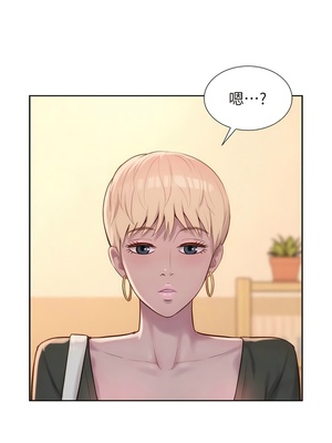 [韩漫] 浪漫露营／Romance Camping [中文][已完结]_1485