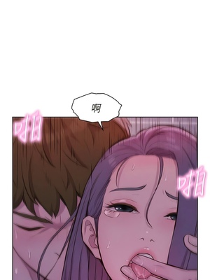 [韩漫] 浪漫露营／Romance Camping [中文][已完结]_1511