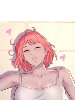 [韩漫] 浪漫露营／Romance Camping [中文][已完结]_1557