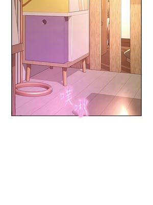 [韩漫] 浪漫露营／Romance Camping [中文][已完结]_1569