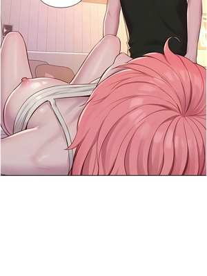 [韩漫] 浪漫露营／Romance Camping [中文][已完结]_1572