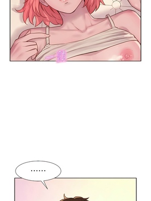 [韩漫] 浪漫露营／Romance Camping [中文][已完结]_1579