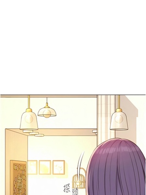 [韩漫] 浪漫露营／Romance Camping [中文][已完结]_1608