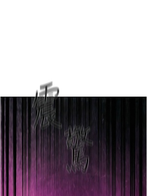 [韩漫] 浪漫露营／Romance Camping [中文][已完结]_1622