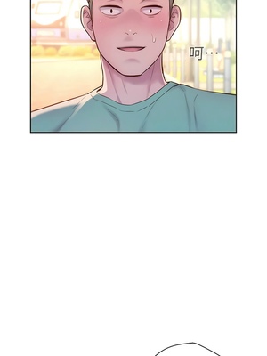 [韩漫] 浪漫露营／Romance Camping [中文][已完结]_1625