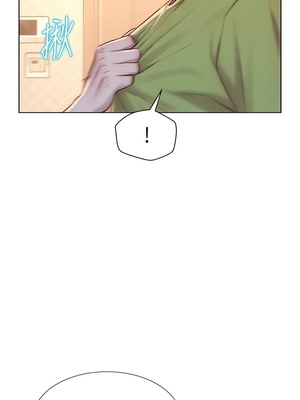 [韩漫] 浪漫露营／Romance Camping [中文][已完结]_1644