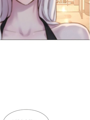 [韩漫] 浪漫露营／Romance Camping [中文][已完结]_1656