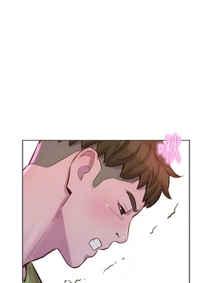 [韩漫] 浪漫露营／Romance Camping [中文][已完结]_1666