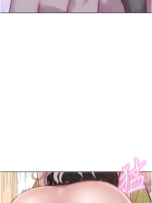 [韩漫] 浪漫露营／Romance Camping [中文][已完结]_1678