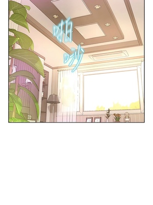 [韩漫] 浪漫露营／Romance Camping [中文][已完结]_1689