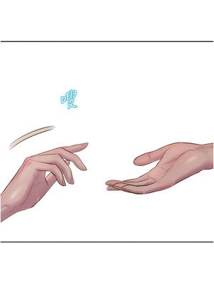 [韩漫] 浪漫露营／Romance Camping [中文][已完结]_1834