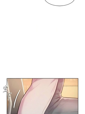 [韩漫] 浪漫露营／Romance Camping [中文][已完结]_1925