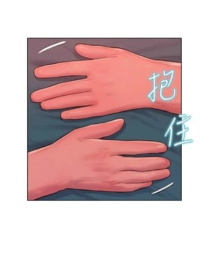 [韩漫] 浪漫露营／Romance Camping [中文][已完结]_1934
