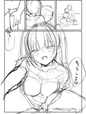 [パイレーツキャット] 立ちんぼしていた地雷系ちゃんが罠にかかっちゃうお話｜让不断卖春的地雷系女孩深陷其中的那档事 [白杨汉化组]_85