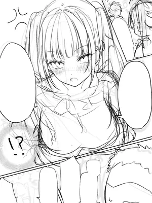 [パイレーツキャット] 立ちんぼしていた地雷系ちゃんが罠にかかっちゃうお話｜让不断卖春的地雷系女孩深陷其中的那档事 [白杨汉化组]_80