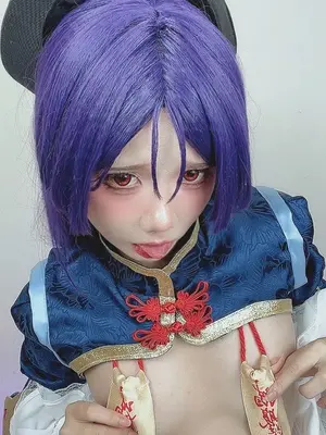 PoppaChan - Minamoto no Raikou_087