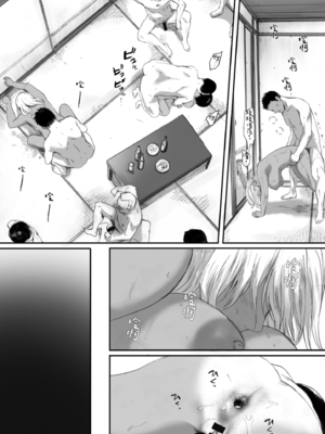 [荒井啓] 腐貞の肉体｜出軌的肉體 [中国翻訳] [DL版]_142